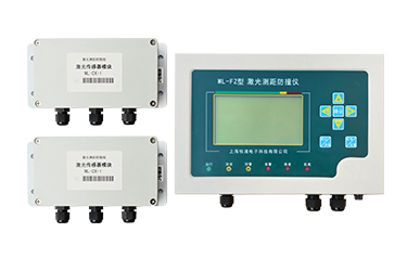 什么是激光測(cè)距防撞儀？