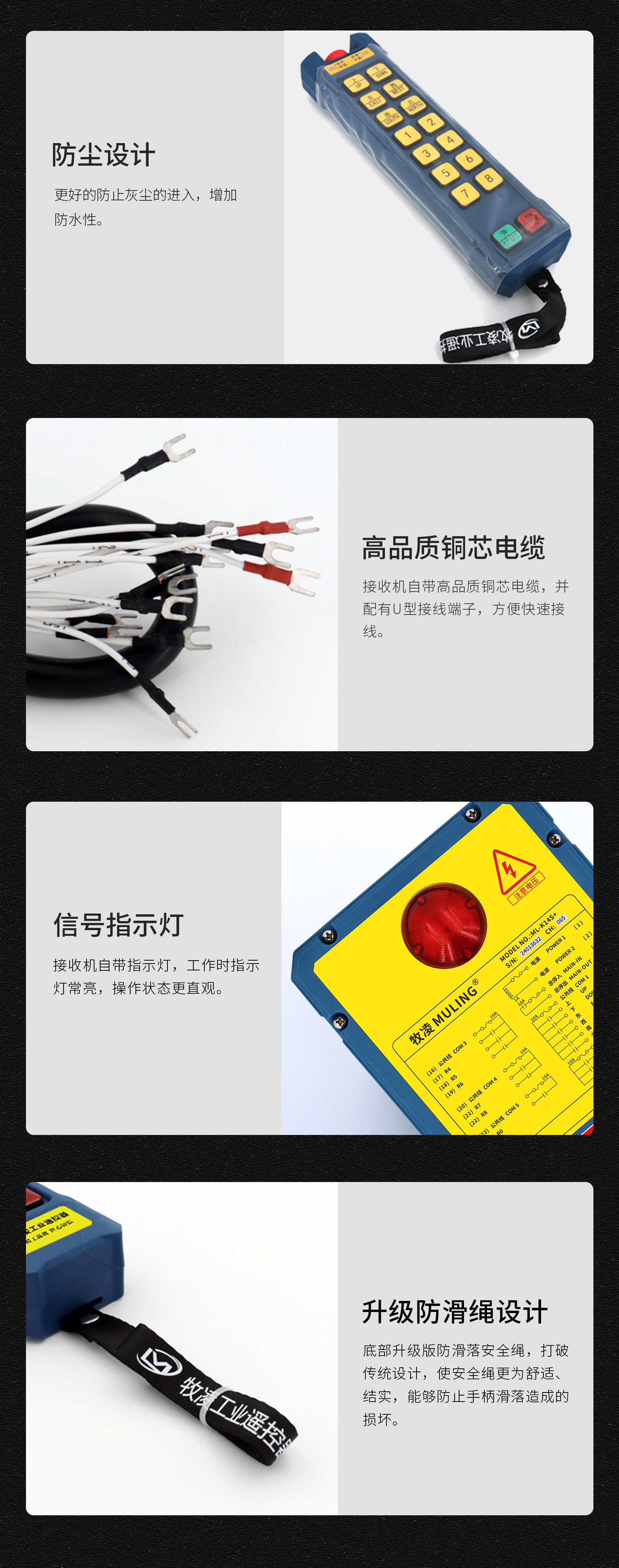 62產品細節(jié)